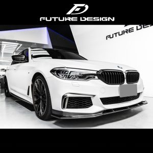 Future Design Carbon Fibre Front Lip GT Style For BMW 5 Series G30 Pre - 2017-2020 (For M-tech Bumper)