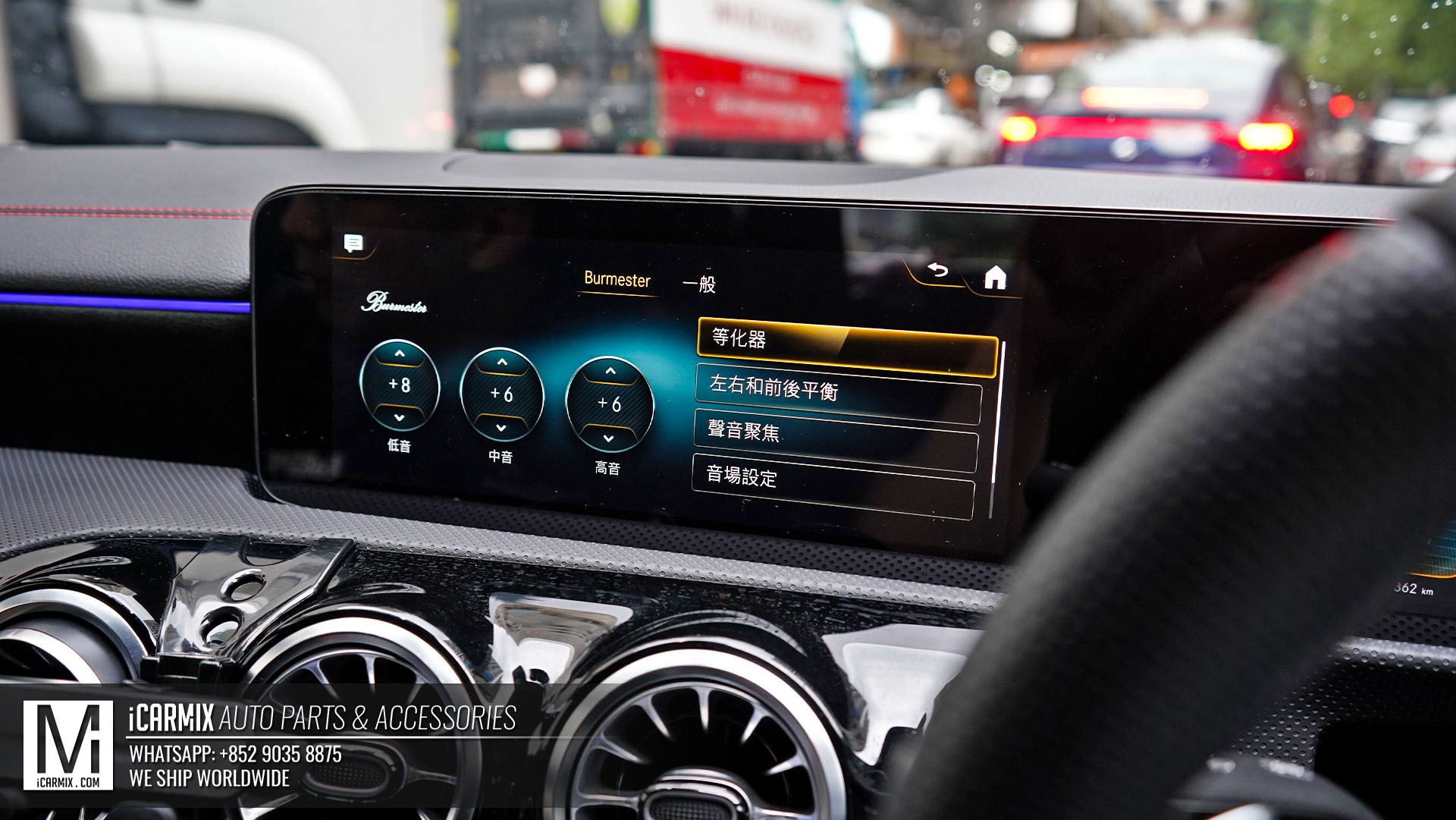c118 burmester surround sound system_01