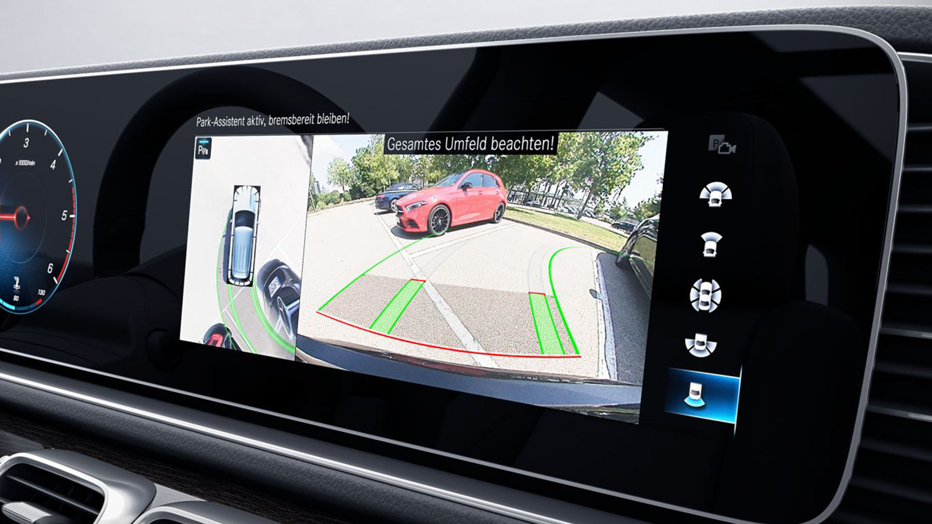 mercedes benz 360 degree camera