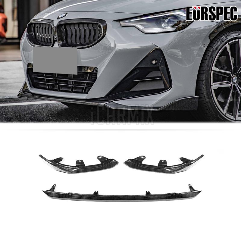 Carbon Fiber Front Lip For G42 2 Series BMW