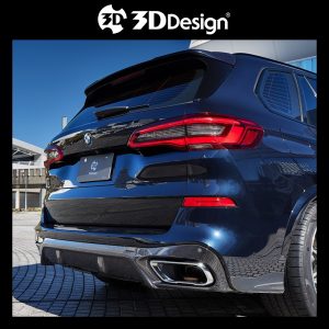 3D Design Performance Carbon Fiber Rear Diffuser For BMW G05 X5 LCI - 2023---