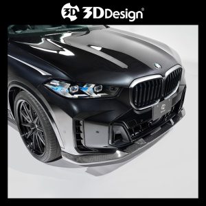 3D Design Performance Carbon Fiber Front Lip For BMW G05 X5 LCI - 2023--- (For M-Tech Bumper)
