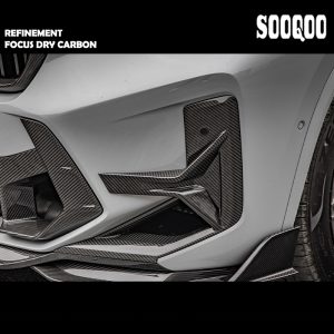 SOOQOO Dry Carbon Fiber Air Intel Trim SQ Style For BMW F97 X3M LCI / F98 X4M LCI