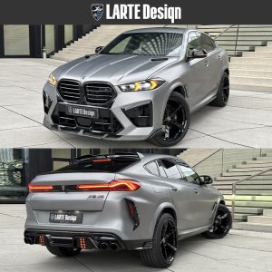 Larte Design Carbon Fiber Body Kit For BMW F96 X6M LCI - 2023---
