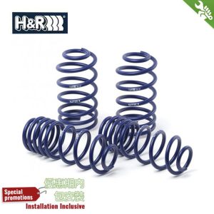 H&R Lowering Springs Set For Mercedes Benz GLC CLASS W253 C253 Coupe X253 SUV Pre (For 4WD Only) (Front 25-30 MM / Rear 35-40 MM)