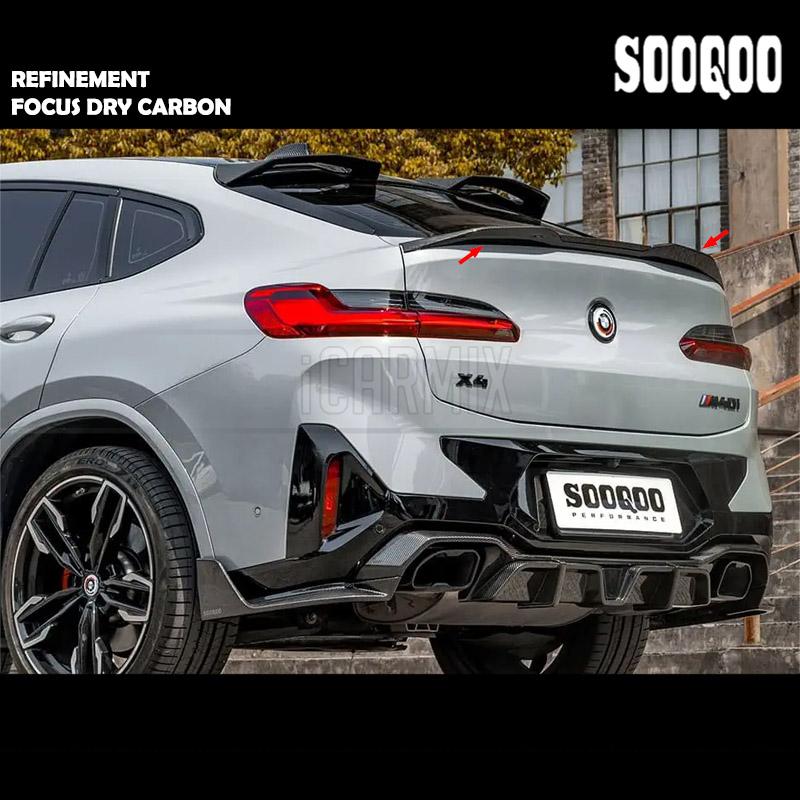 SOOQOO BMW X4M F98 Facelift Rear Diffuser W/Brake Light In Prepreg Carbon Fiber