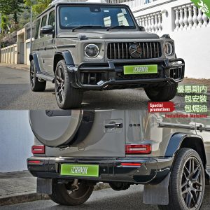 PP Front & Rear Body Kit W/ AMG Guard Bull Bar W465 G63 Style For Mercedes Benz G CLASS W463A W464 - 2018-2024