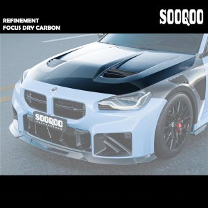 SOOQOO Dry Carbon Fiber Front Hood Bonnet For BMW G87 M2 - 2023---