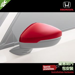Genuine Honda Retrofit Red Mirror Caps For Honda Civic FL5 Type R - 2023---