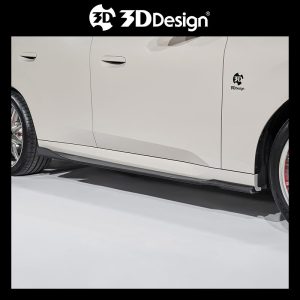 3D Design Carbon Fiber Side Skirts For BMW G45 X3 - 2024--- (Fit M Sports Only)