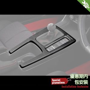 Eurspec Dry Carbon Fiber Center Console Cover For Honda Civic FL5 Type R - 2023--- (RHD)