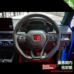 MUGEN Dry Carbon Fiber Steering Wheel For Honda Civic FL5 Type R - 2023---