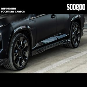 SOOQOO Dry Carbon Fiber Side Skirts For BMW G09 XM - 2023---